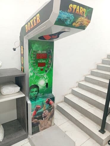 недорогое оборудование для малого бизнеса: Игровой аттракцион «Boxer» (силомер/боксерская груша) - Напольный — 2