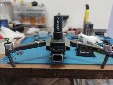 raspberry pi 4: СЕРВИС И РЕМОНТ DJI. Здравствуй, дорогой пилот! Мы занимаемся ремонтом — 5