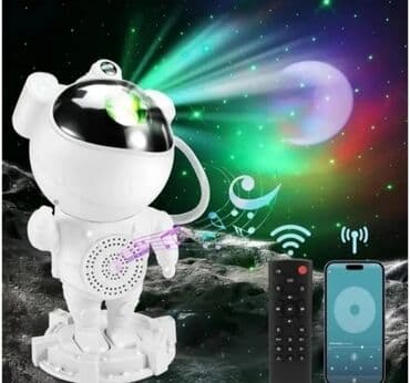 emo robot цена: Астронавт-ночник с проектором и Bluetooth-колонкой Стильный и — 1