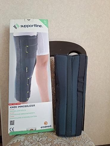 петля глисона: Ортез. Иммобилизатор коленного сустава Supportline SL12 (Ersamed) - — 1