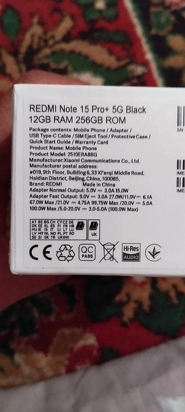 Смартфон REDMI Note 15 Pro+ 5G (Black) Ключевые характеристики с — 7