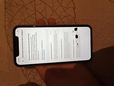 pioner dj: IPhone 11, Б/у, 128 ГБ, Deep Purple, Чехол, 72 % — 4