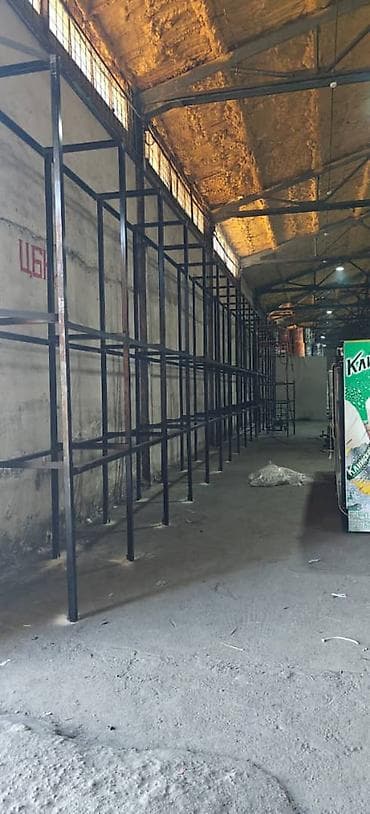 Үй жана бакча: Каркастар жасоо Материалы: Металл — 4