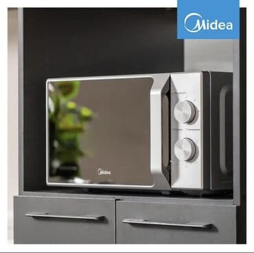 микроволновки: Микро толкундуу меш, Жаңы, Акысыз жеткирүү — 1