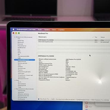 red cell: Для программирования, Б/у, Intel Core i7, ОЗУ, RAM: 16 ГБ, В рассрочку — 9