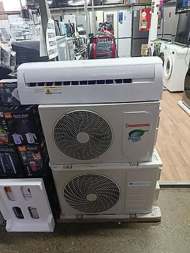 кондиционер бк 2500: Кондиционер — 1