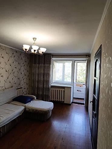 Кыймылсыз мүлк: 2 бөлмө, Толугу менен эмереги бар — 4