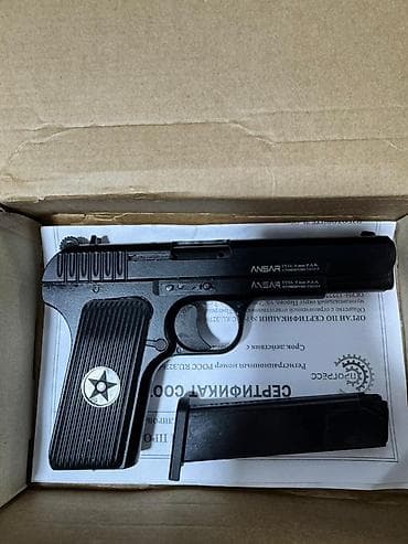 газ переходник: Пистолет сигнально-охранный ANSAR TT33-9 P.A.K. - Калибр: 9 mm P.A.K — 1