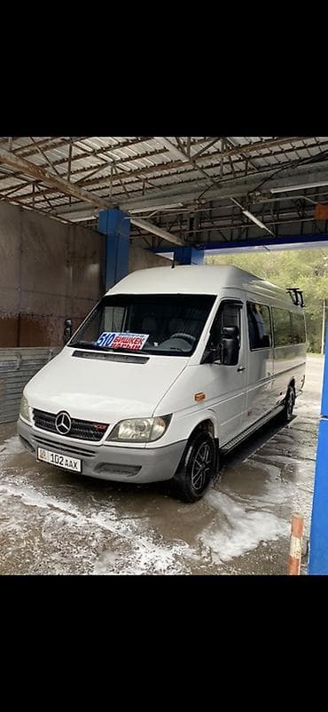 телефон самсунг с: Пункт назначения: Нарын, Количество мест: 18 — 1