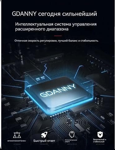 scott gemius: Электровелосипед, Новый — 3