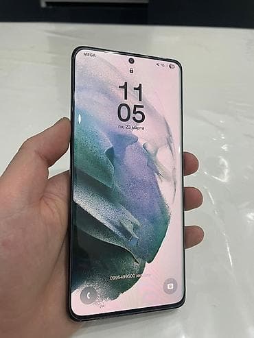 galaxy m32: Samsung Galaxy S21 Ultra, Б/у, 256 ГБ, цвет - Черный — 3