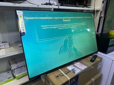 телеаизор: Срочная акция Телевизоры Samsung Android 13 с голосовым управлением — 9