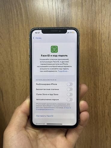 aiphone x: IPhone Xs, Б/у, 64 ГБ, Серебристый, 66 % — 4