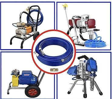 шланг для сварки: Покрасочный шланг высокого давления для безвоздушных окрасочных — 1