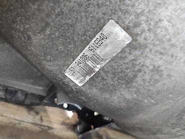 акпп e39: АКПП BMW E60 M57T 25 2005 (б/у) — 2