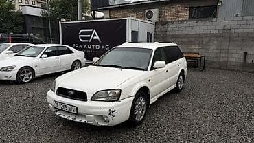 гольф 3 уневерсал: Subaru Legacy Lancaster: 2002 г., 3 л, Автомат, Бензин, Универсал — 2