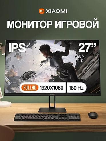 magnus midea: Компьютер, ядер - 10, ОЗУ 32 ГБ, Игровой, Б/у, Intel Core i5, AMD Radeon RX 6700 XT, NVMe — 4