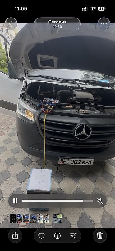 Авто кызматтары: Заправка автокондиционеров Ремонта нет, только диагностика и заправка — 4