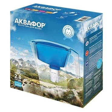 аквариум фильтр: Аквафор для очистки воды Фильтр Объем 2.8 литра Прочный пищевой — 4