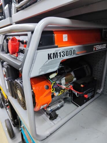 куплю генератор бензиновый: Генератор бензиновый Максимальная мощность 10.0кВт Номинальная — 3