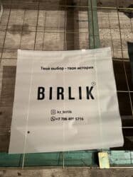 типография печать: Шелкография, Лазерная печать, Офсетная печать, | Визитки, Одежда, Пакеты — 4