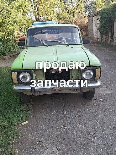 мото скмурай бишкек: Москвич 412: 1989 г., Седан — 1