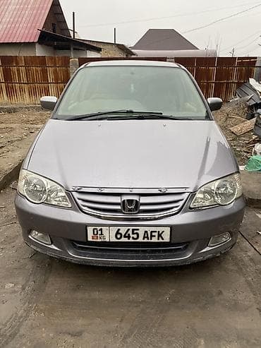 odyssey 1: Honda Odyssey: 2001 г., 2.3 л, Автомат, Бензин, Минивэн — 1