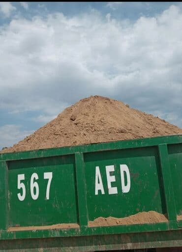 куплю уголь шабыркуль: Глина, В тоннах, Зил — 1