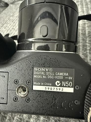 sony 50mm: Цифровая камера Sony Cyber-shot DSC-H200 - Объектив Sony Lens с 26x — 3