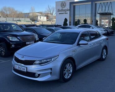 купить авто с пробегом от хозяина: Kia K5: 2017 г., 2 л, Автомат, Газ, Седан — 1