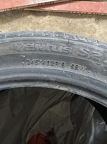 обшивка борт: Продам шины В хорошем состоянии Отдам по дешовке 245/40/r19 Есть — 2