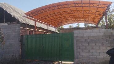 оборудование для фаст фуда бишкек: Навес 750 сом к. в м. т — 1