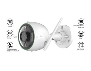 камеры наблюдение: DAHUA IMOU CUBE Вайфай камера 2 megapixel Имеется двухсторонний — 9