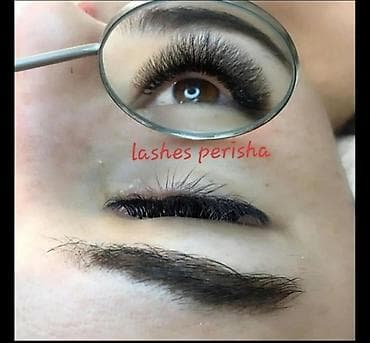 Ресницы, Голливуд, Классика, 2D, С выездом на дом, Консультация, Гипоаллергенные материалы