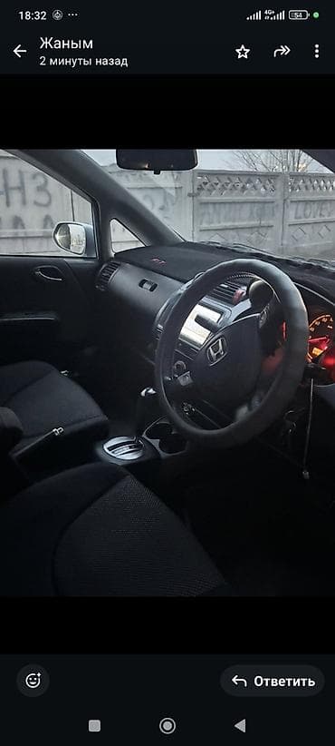 crv 1: Honda Fit: 2002 г., 1.5 л, Автомат, Бензин, Хэтчбэк — 4