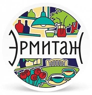 Башка курулуш кызматтары: ❗ГРАФИЧЕСКОЕ ЛОГО❗ 🔥❗Делаю Интересные Логотипы, Которые Привлекают — 2