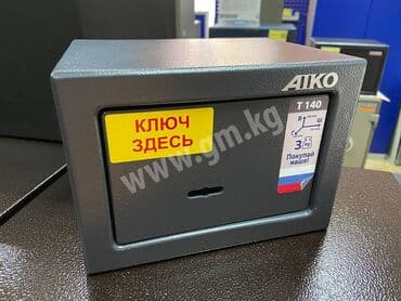 купить мини сейф: Компактный сейф для дома Aiko T-140. Новый сейф в заводской упаковке — 6