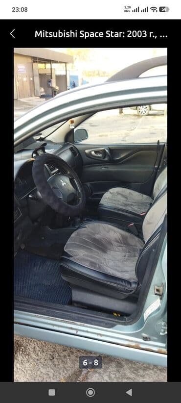 зл: Mazda 2: 2003 г., 1.8 л, Автомат, Бензин, Седан — 6