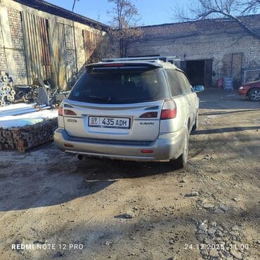 авто subaru legacy: Subaru Legacy: 2002 г., 2.5 л, Автомат, Бензин, Универсал — 3
