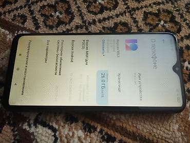 poco pro: Poco M3, Б/у, 64 ГБ, цвет - Черный, 2 SIM — 4