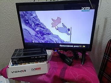 a 70: Холодильник AUCMA мини,ТВ мини для кухни, утюг с доской,стир машина — 6