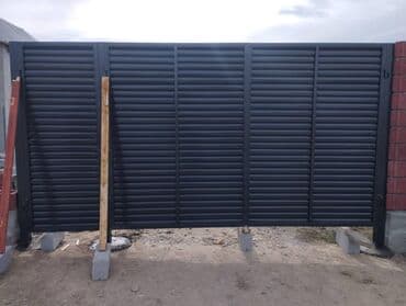 молодая гвардия баялинова: Ворота Ворота Заказ алабыз Хайтек,Адидас стилде фасондор любой — 5