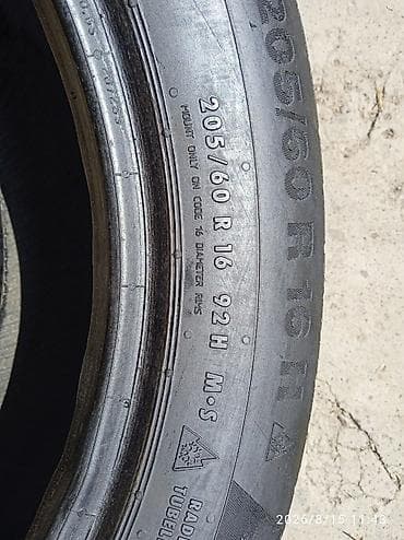 Шины 205 / 60 / R 16, Всесезонная, Б/у, Пара, Легковые, Китай, Bridgestone — 5