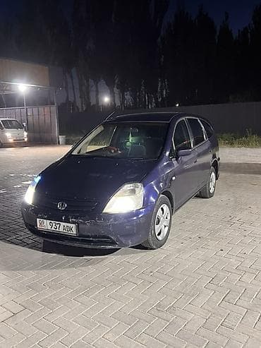 gak aion s: Honda Stream: 2002 г., 2 л, Автомат, Бензин, Универсал — 1