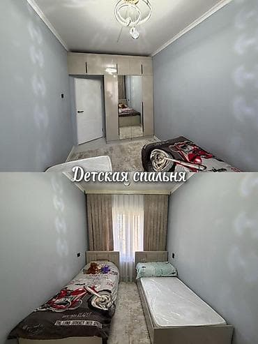 Батирлер: 3 бөлмө, 65 м², 105-серия, 105-серия, Дизайнердик оңдоо — 8