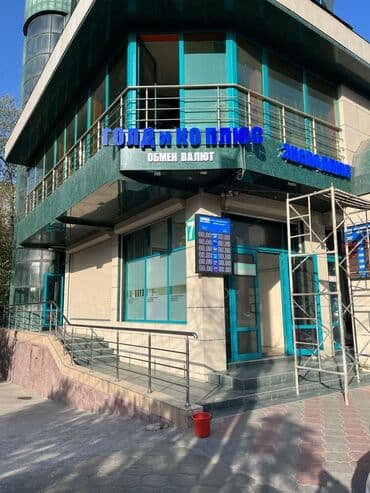 баннер реклама цена бишкек: Штендера, Рекламные экраны, медиафасады, Арки, Наличие разрешительных документов, Разработка дизайна, Демонтаж — 4