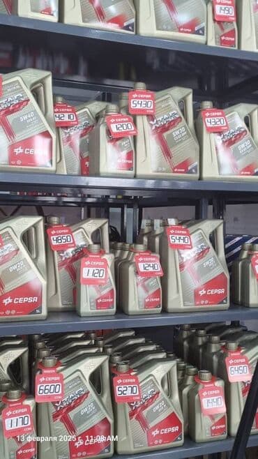 нефть: Моторное масло, Новый, Оригинал — 2