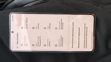 нот 30: Tecno Camon 20 Premier, 512 ГБ, 2 SIM — 4
