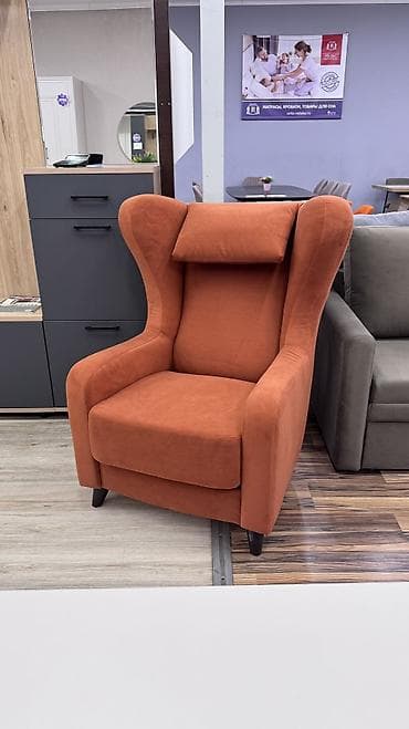 Кресло «Оникс» — российское производство 🇷🇺. Новое. - Элегантный