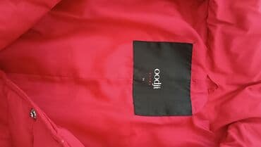 мэджик клип машинка цена: Куртка Деми состояние хорошее цена 500 сом — 5